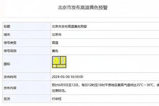 官方：利物浦外租至邓迪FC的21岁左后卫欧文-贝克回归球队